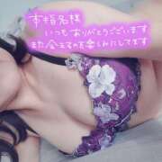 ヒメ日記 2025/02/21 17:16 投稿 芦名 西船橋おかあさん