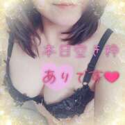 ヒメ日記 2025/05/11 08:45 投稿 芦名 西船橋おかあさん