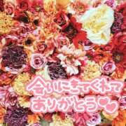 ヒメ日記 2025/06/24 17:52 投稿 芦名 西船橋おかあさん