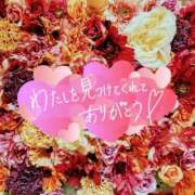 ヒメ日記 2025/07/13 17:02 投稿 芦名 西船橋おかあさん