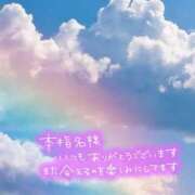 ヒメ日記 2025/07/20 19:00 投稿 芦名 西船橋おかあさん