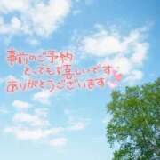 ヒメ日記 2025/07/24 12:50 投稿 芦名 西船橋おかあさん