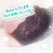 ヒメ日記 2025/08/08 08:50 投稿 芦名 西船橋おかあさん