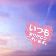 ヒメ日記 2025/08/31 19:20 投稿 芦名 西船橋おかあさん