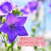 ヒメ日記 2025/09/03 18:20 投稿 芦名 西船橋おかあさん