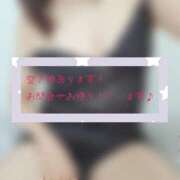 ヒメ日記 2025/09/06 17:50 投稿 芦名 西船橋おかあさん