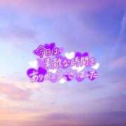 ヒメ日記 2025/09/09 16:20 投稿 芦名 西船橋おかあさん