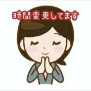 ヒメ日記 2025/09/12 18:50 投稿 芦名 西船橋おかあさん