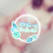 ヒメ日記 2025/09/14 18:20 投稿 芦名 西船橋おかあさん