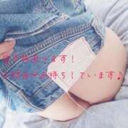 ヒメ日記 2025/09/15 19:10 投稿 芦名 西船橋おかあさん