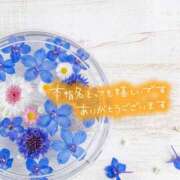 ヒメ日記 2025/09/24 16:50 投稿 芦名 西船橋おかあさん