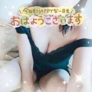 ヒメ日記 2025/10/12 08:50 投稿 芦名 西船橋おかあさん