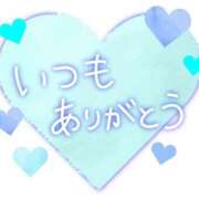 ヒメ日記 2025/10/31 10:20 投稿 芦名 西船橋おかあさん