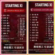 芦名 アツイ🔥メンバーだったね〜 西船橋おかあさん