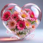 芦名 ありがとう❤️ 西船橋おかあさん