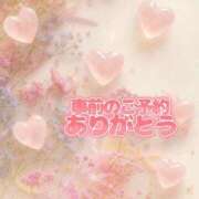 ヒメ日記 2025/12/24 19:50 投稿 芦名 西船橋おかあさん