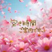 ヒメ日記 2025/12/25 12:50 投稿 芦名 西船橋おかあさん