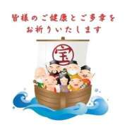 ヒメ日記 2026/01/02 14:10 投稿 芦名 西船橋おかあさん