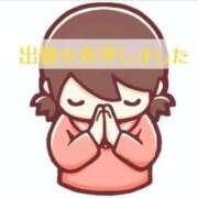 芦名 出勤が変わります🙏 西船橋おかあさん