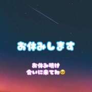 ヒメ日記 2023/11/24 14:09 投稿 りこ 素人巨乳ちゃんこ「東千葉店」