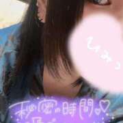 ヒメ日記 2024/12/12 17:10 投稿 りこ 素人巨乳ちゃんこ「東千葉店」