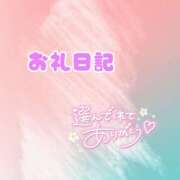 ヒメ日記 2025/06/04 01:01 投稿 りこ 素人巨乳ちゃんこ「東千葉店」