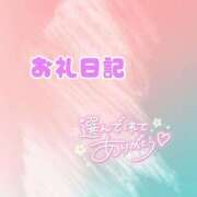 ヒメ日記 2025/10/27 21:31 投稿 りこ 素人巨乳ちゃんこ「東千葉店」