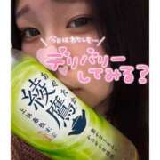 ヒメ日記 2026/01/15 15:12 投稿 りこ 素人巨乳ちゃんこ「東千葉店」