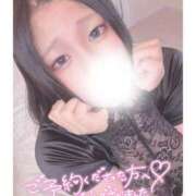 ヒメ日記 2026/01/16 09:14 投稿 りこ 素人巨乳ちゃんこ「東千葉店」