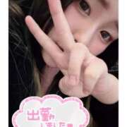 りこ ちゃんと出勤してるよっ|*･ω･)ﾁﾗｯ 素人巨乳ちゃんこ「東千葉店」