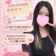 ヒメ日記 2026/06/23 10:16 投稿 りこ 素人巨乳ちゃんこ「東千葉店」