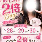 ヒメ日記 2026/07/28 07:01 投稿 りこ 素人巨乳ちゃんこ「東千葉店」