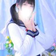 つき Twitterが凍結しました マリン宇都宮店