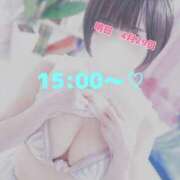 ヒメ日記 2025/04/28 15:08 投稿 志田あかり 恋する妻たち