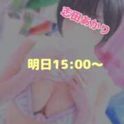 ヒメ日記 2025/06/06 22:18 投稿 志田あかり 恋する妻たち