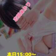 ヒメ日記 2025/06/29 08:48 投稿 志田あかり 恋する妻たち