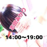 ヒメ日記 2025/08/08 22:38 投稿 志田あかり 恋する妻たち