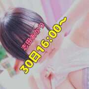 ヒメ日記 2025/08/29 19:28 投稿 志田あかり 恋する妻たち