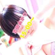 ヒメ日記 2025/09/20 08:42 投稿 志田あかり 恋する妻たち