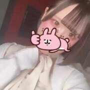 ヒメ日記 2025/02/19 22:46 投稿 うさ デザインプリズム新宿