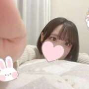 ヒメ日記 2025/03/06 05:16 投稿 うさ デザインプリズム新宿