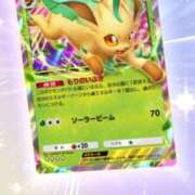 ヒメ日記 2025/05/22 10:20 投稿 うさ デザインプリズム新宿