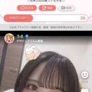 ヒメ日記 2025/06/04 22:49 投稿 うさ デザインプリズム新宿