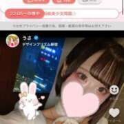 ヒメ日記 2025/06/15 22:35 投稿 うさ デザインプリズム新宿