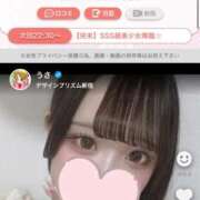 ヒメ日記 2025/09/02 22:51 投稿 うさ デザインプリズム新宿