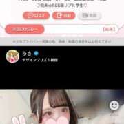 ヒメ日記 2025/09/06 00:31 投稿 うさ デザインプリズム新宿