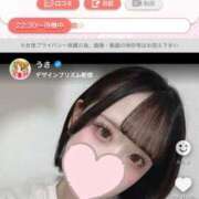 ヒメ日記 2025/11/13 22:55 投稿 うさ デザインプリズム新宿