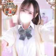 ヒメ日記 2026/01/04 12:09 投稿 うさ デザインプリズム新宿