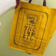 ヒメ日記 2026/01/17 09:02 投稿 うさ デザインプリズム新宿