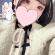 うさ この後すぐ！ デザインプリズム新宿